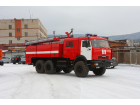 Автоцистерна пожарная АЦ 7,0 на базе КАМАЗ-43118